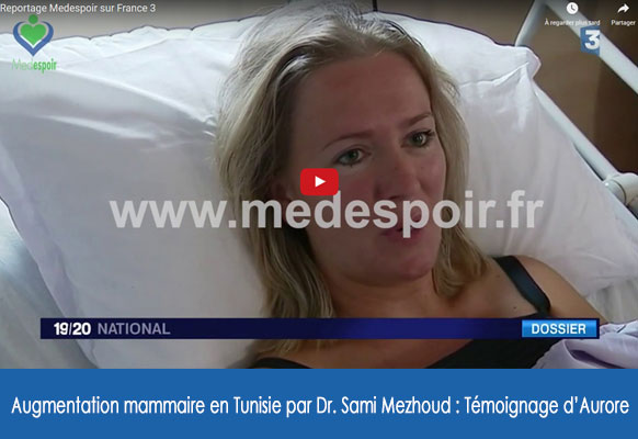 reportage-augmentation-mammaire-tunisie-fr3