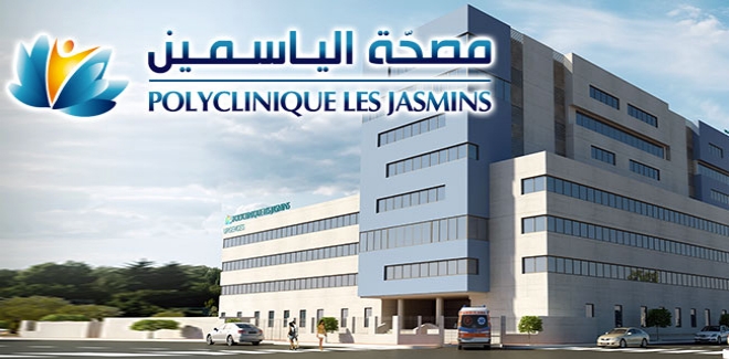 Cliniques Les Jasmins chirurgie esthetique Tunisie